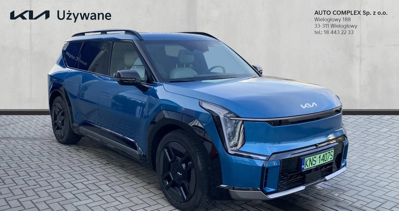 Kia EV9 cena 350000 przebieg: 5000, rok produkcji 2023 z Piława Górna małe 352
